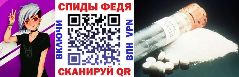АМФЕТАМИН VHQ Советский