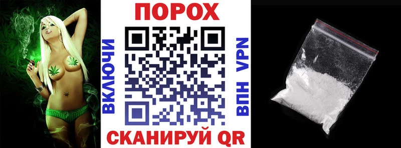 Амфетамин Premium  МЕГА вход  Советский 