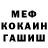Amphetamine Розовый Avaz Yusupov