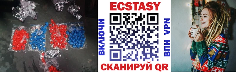 Ecstasy Philipp Plein  Советский 