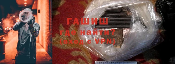 дмт Аркадак