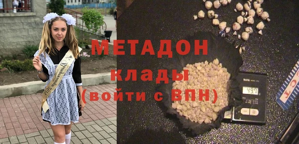 дживик Пролетарск