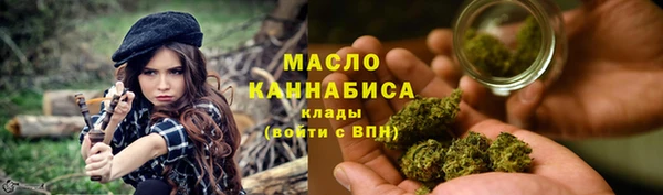 гашиш Арсеньев