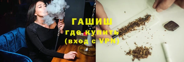 дмт Аркадак