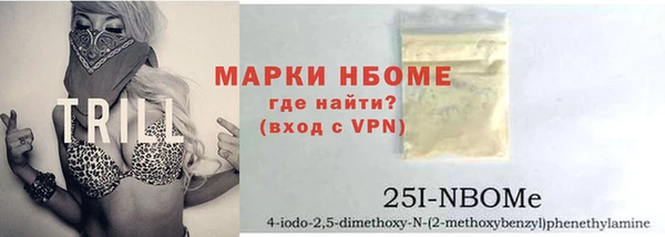 дмт Аркадак