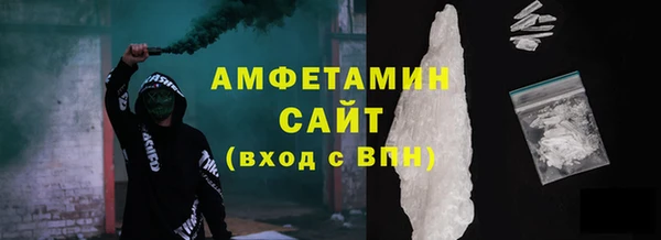 гашиш Арсеньев