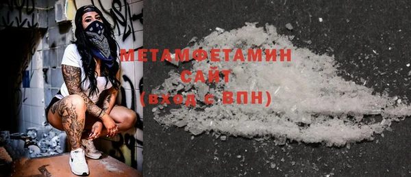 дмт Аркадак