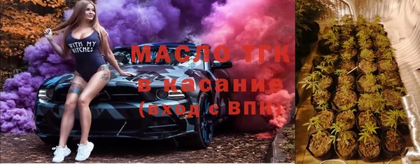 гашиш Арсеньев