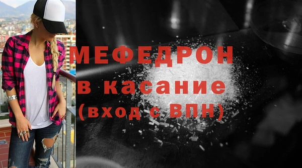 гидропоника Саяногорск