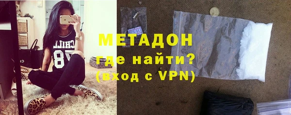 амф Сафоново