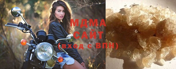 дмт Аркадак