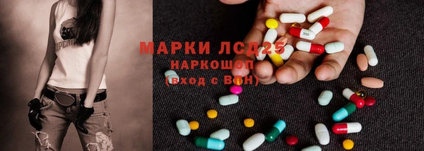 гашиш Арсеньев