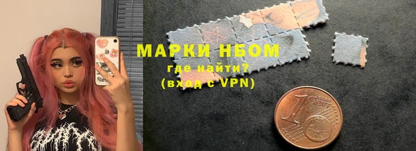 гашиш Арсеньев