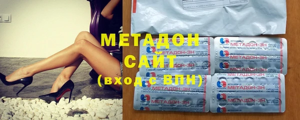 дмт Аркадак