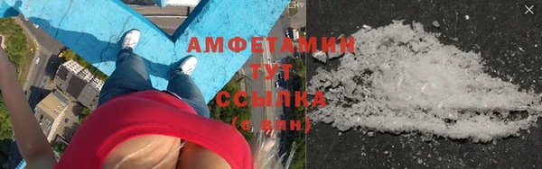 гашиш Арсеньев