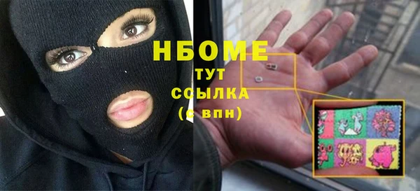 дмт Аркадак